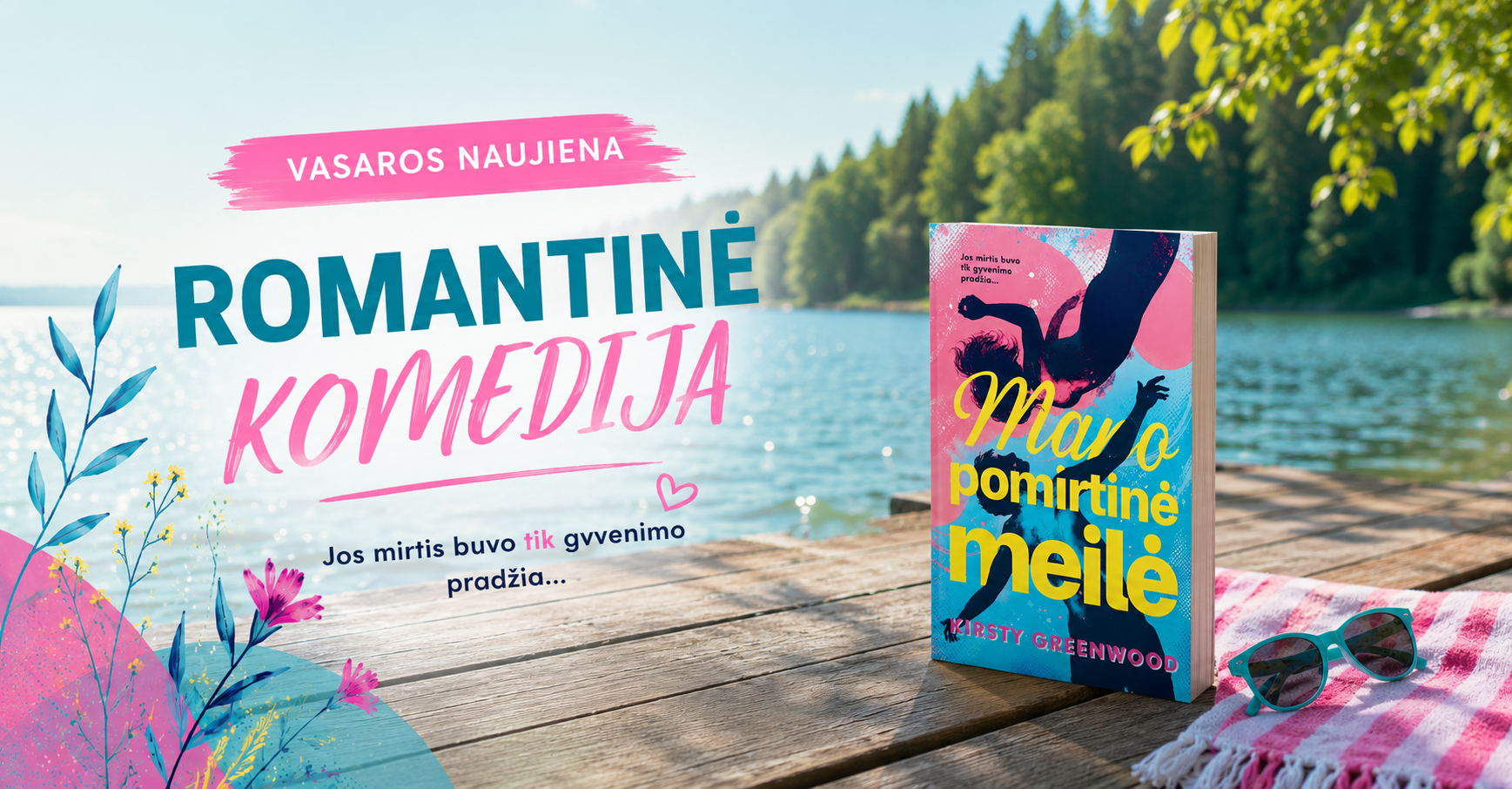 Romantinė komedija